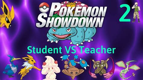 io Strategy In Paper. . Pokemon showdown unblocked at school